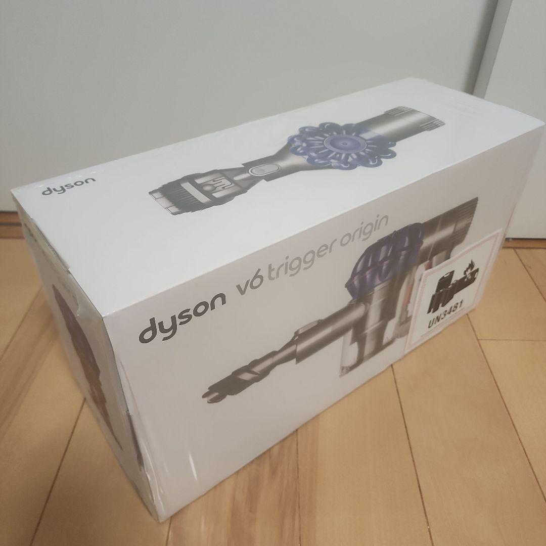 【新品▪️未使用】dyson v6 DC61 + 各種オプション品