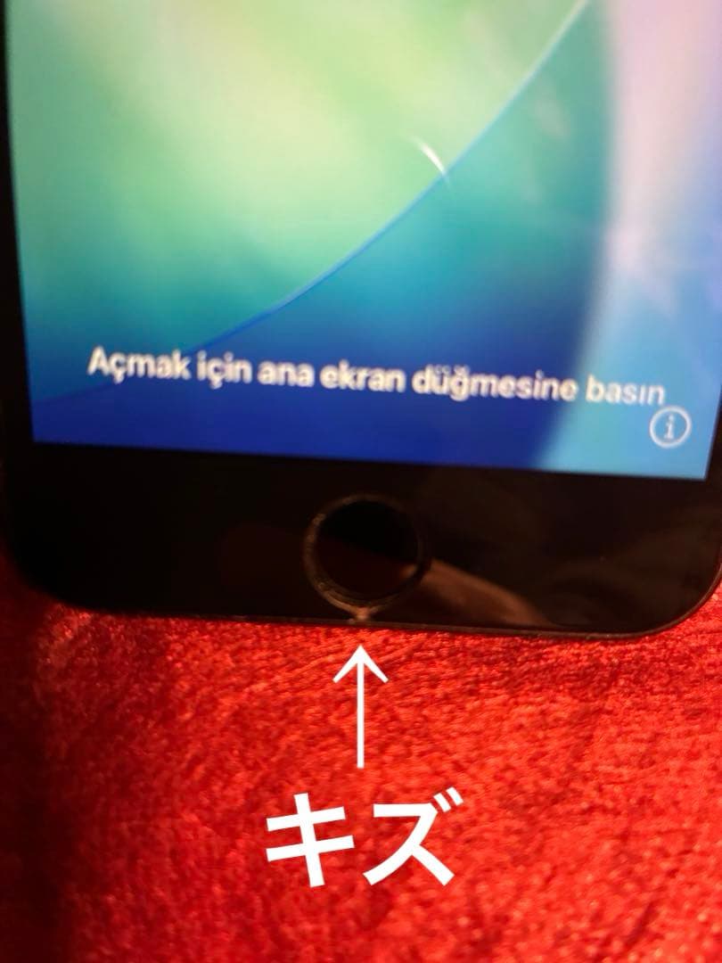 Apple iPhone SE (第3世代) 本体 64GB ジャンク　難あり