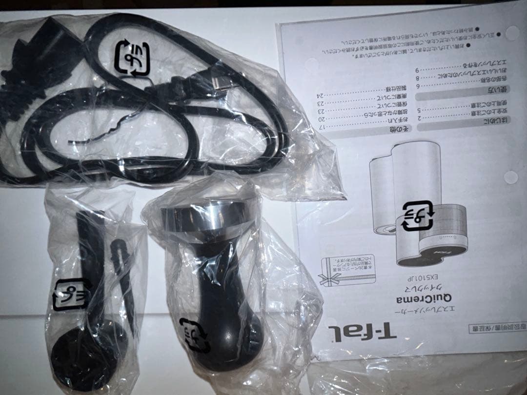 T-fal QUICREMA エスプレッソマシン EX5101JP