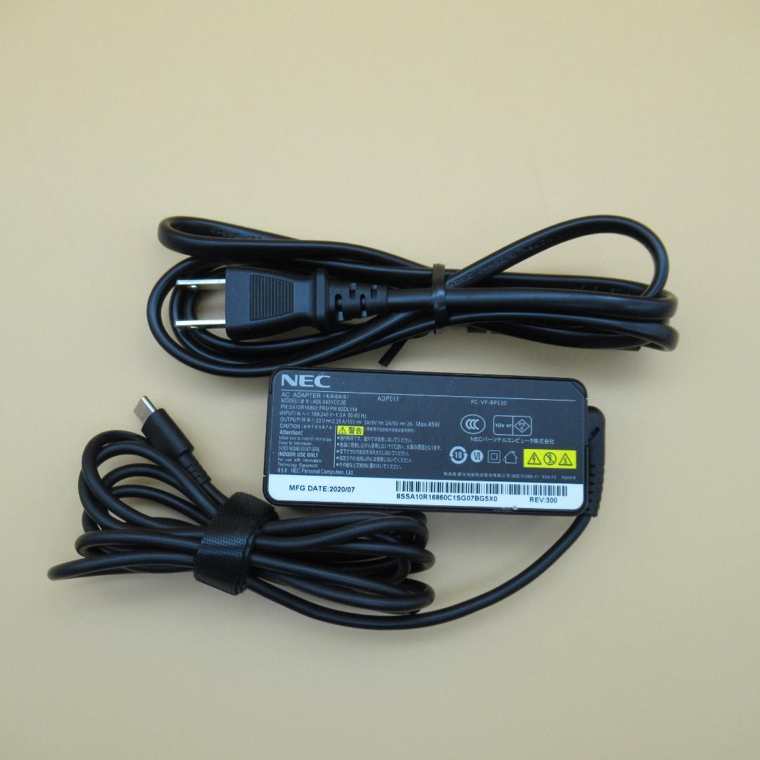 第10世代 12.5型 938g VKT10C Office2024 電池85%