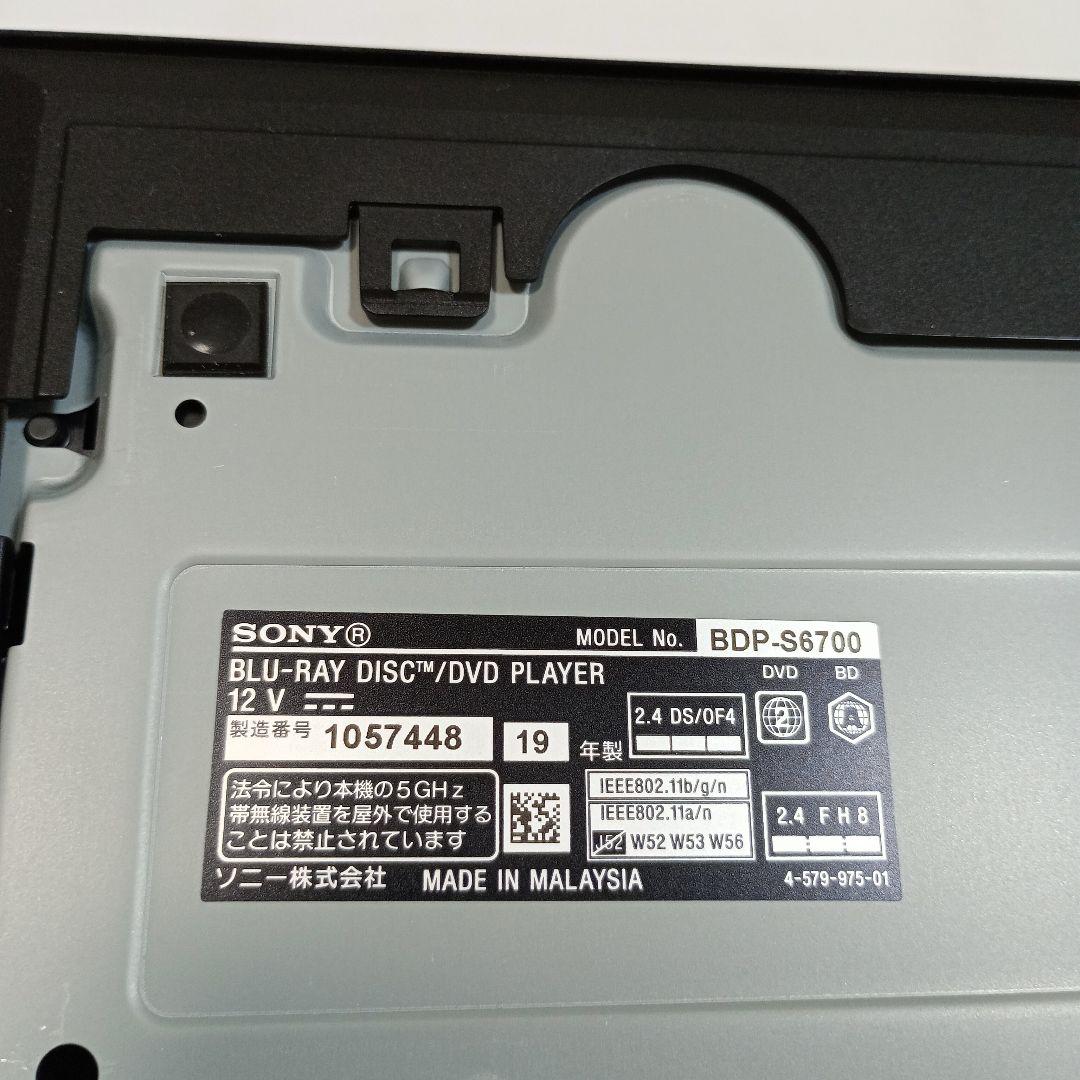 【美品】SONY ブルーレイプレーヤー BDP-S6700 4Kアップコンバート
