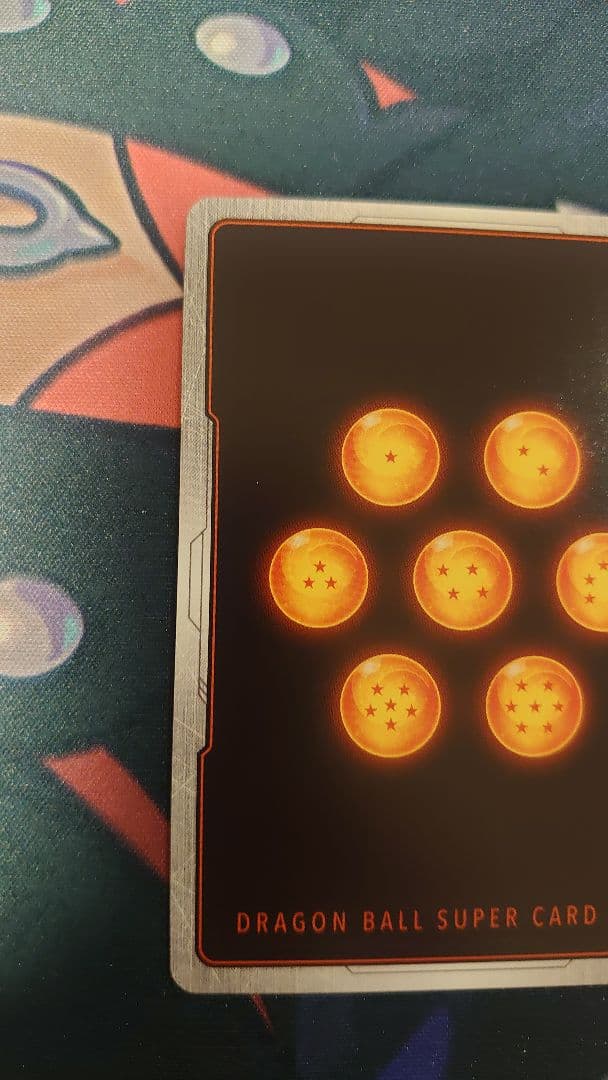 スーパーパラレル　孫悟空　SCR⭐︎⭐︎ FB01-139