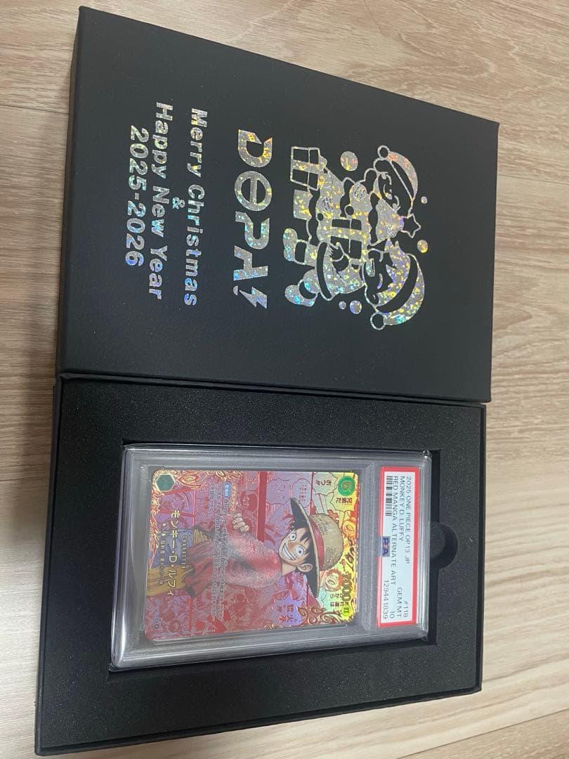 PSA10 モンキー・D・ルフィ レッドコミパラ