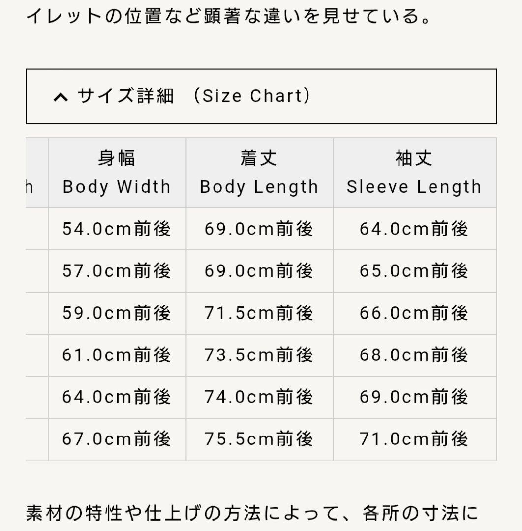 t*k様 バズリクソンズN1デッキジャケットDEMOTEX　BuzzRickso