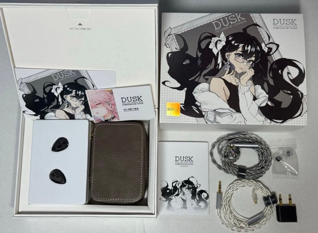 水月雨 MOONDROP x Crinacle DUSK