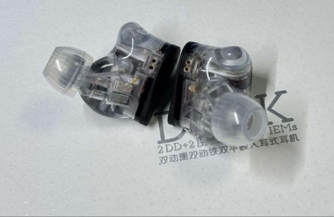 水月雨 MOONDROP x Crinacle DUSK