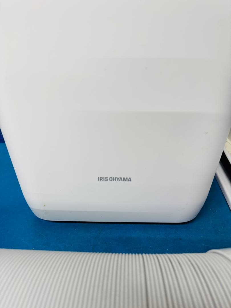 アイリスオーヤマ ポータブルクーラー冷房2.2kw IPA-2221G 夏 冷房
