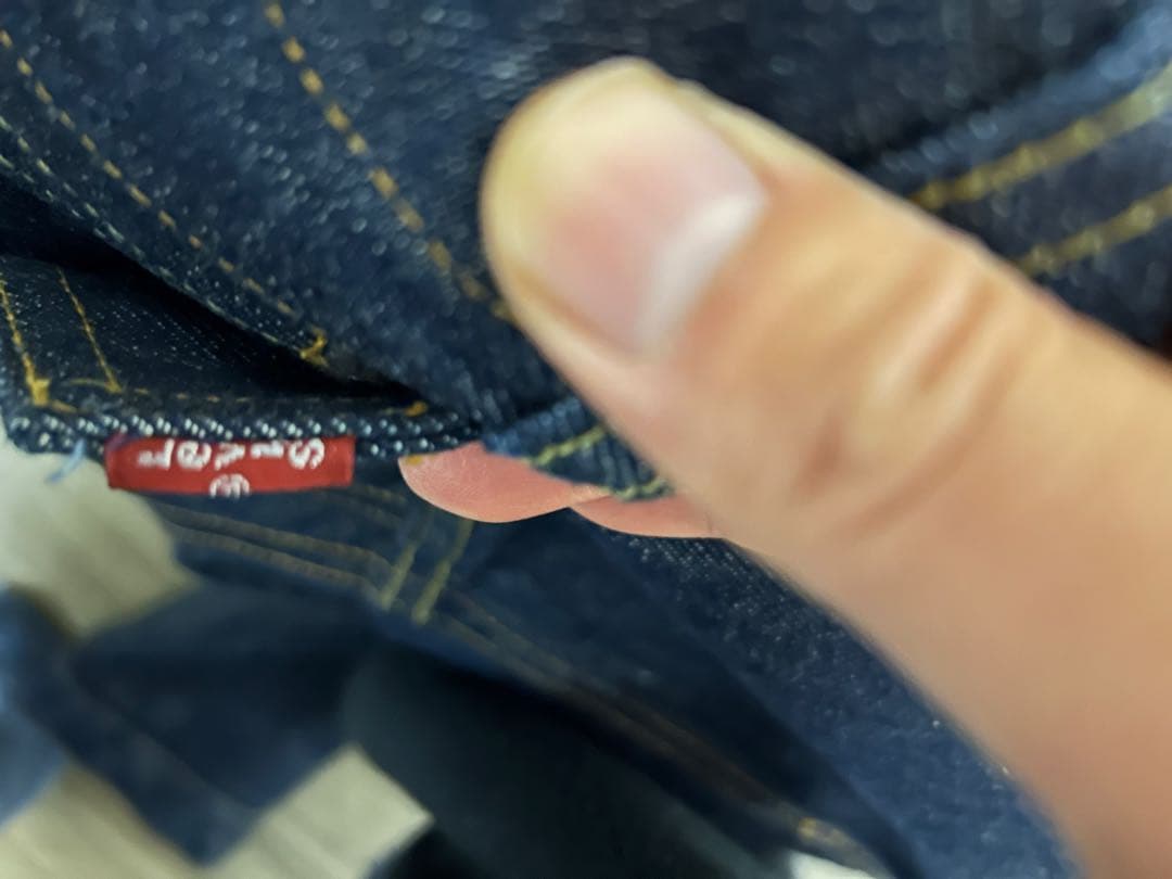 【美品】濃紺 70505 トラッカージャケット　M(38)