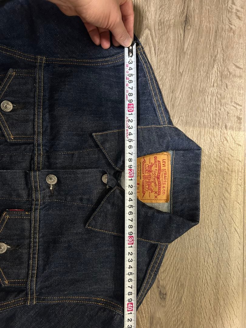 【美品】濃紺 70505 トラッカージャケット　M(38)