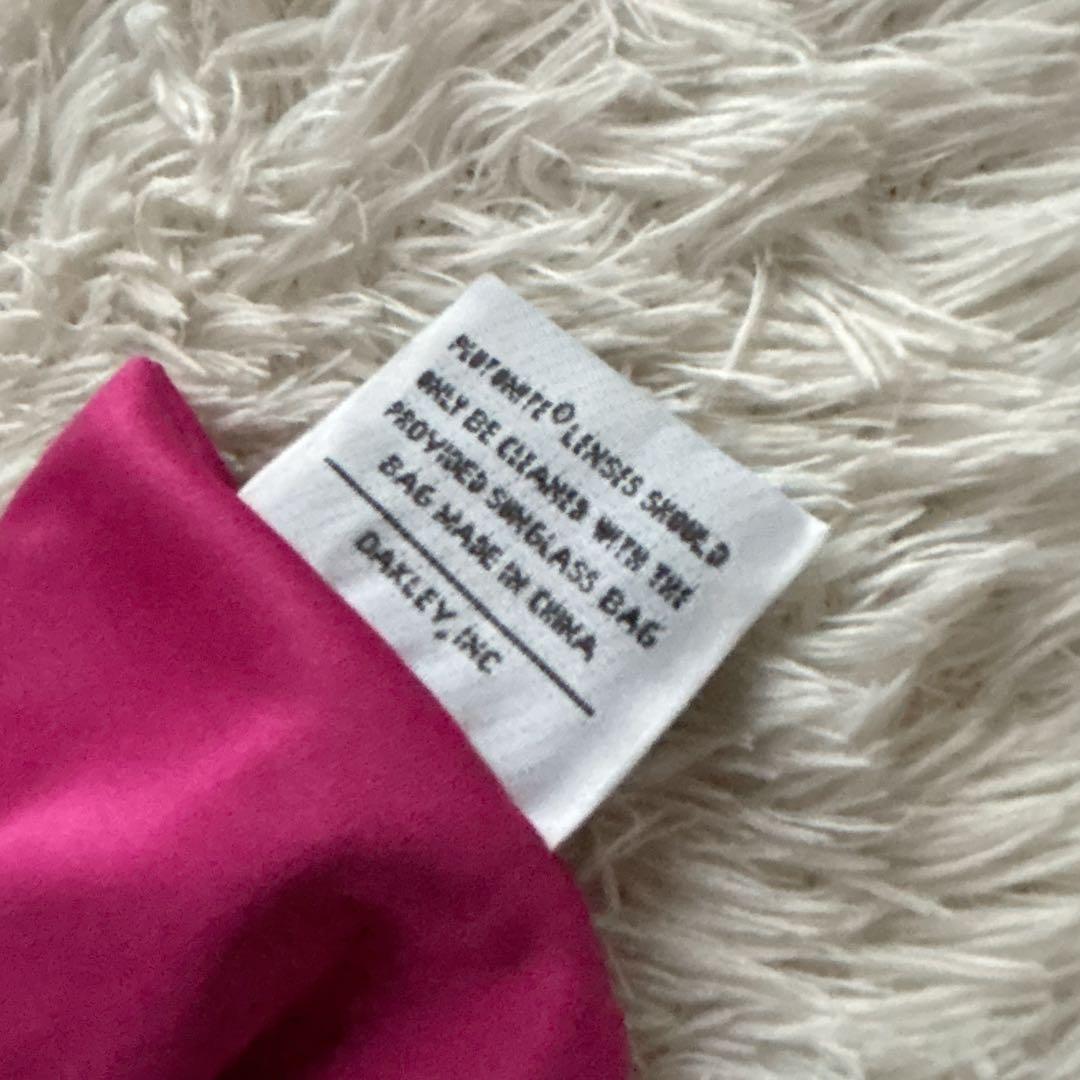 ラウンダー様リクエスト品】OAKLEY オークリーフロッグスキン マットブラック