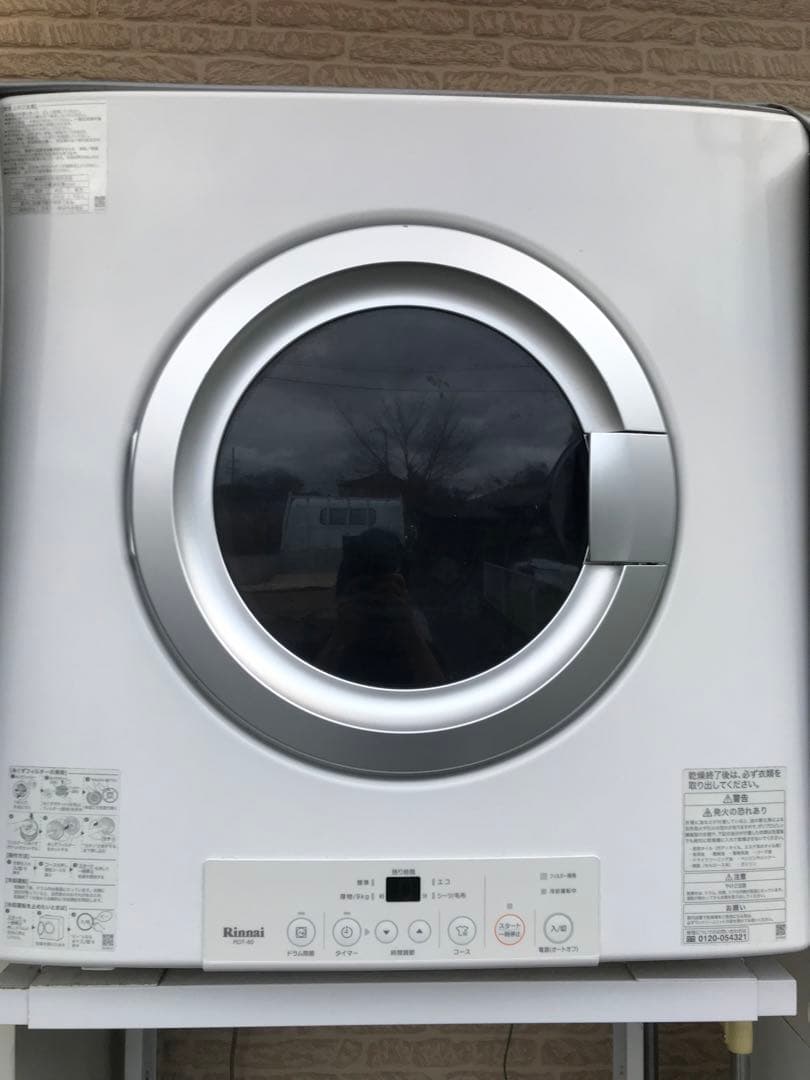 リンナイ ガス衣類乾燥機（幹太くん）乾燥容量8㎏ LPガス用 専用架台（高）付き