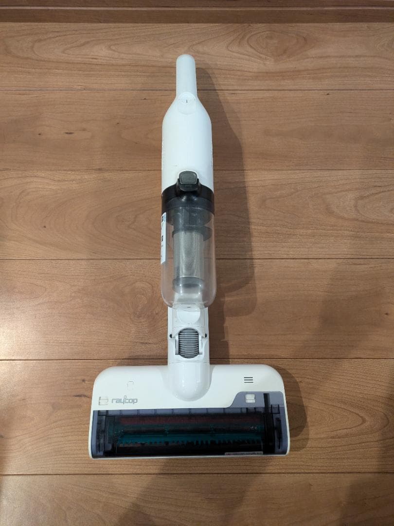 RAYCOP 布団クリーナー コードレス 白 充電器付