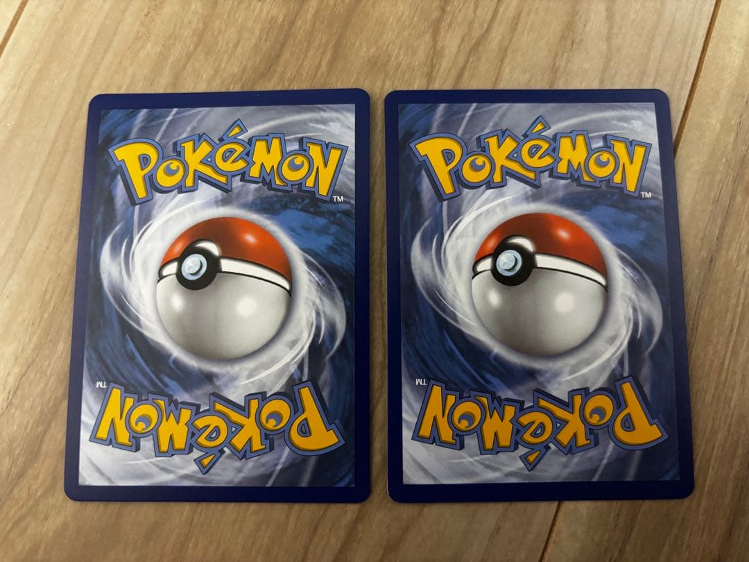 レシラム ゼクロム 25th 英語版