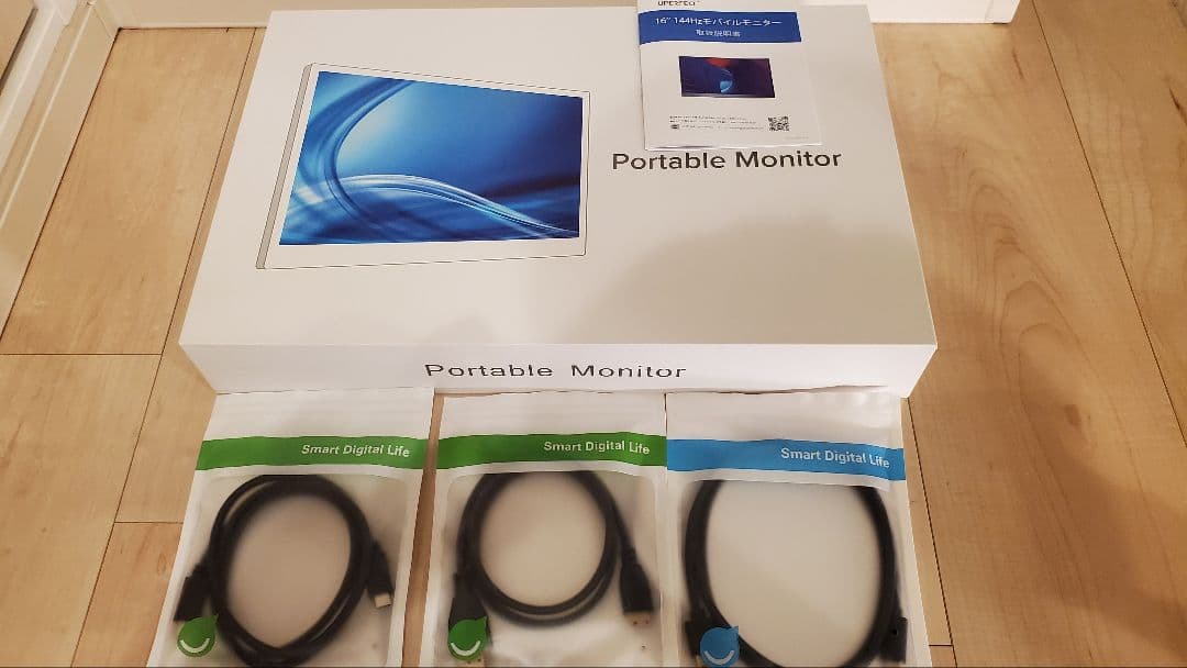 UPERFECT 16インチ モバイルモニター 144Hz 中古
