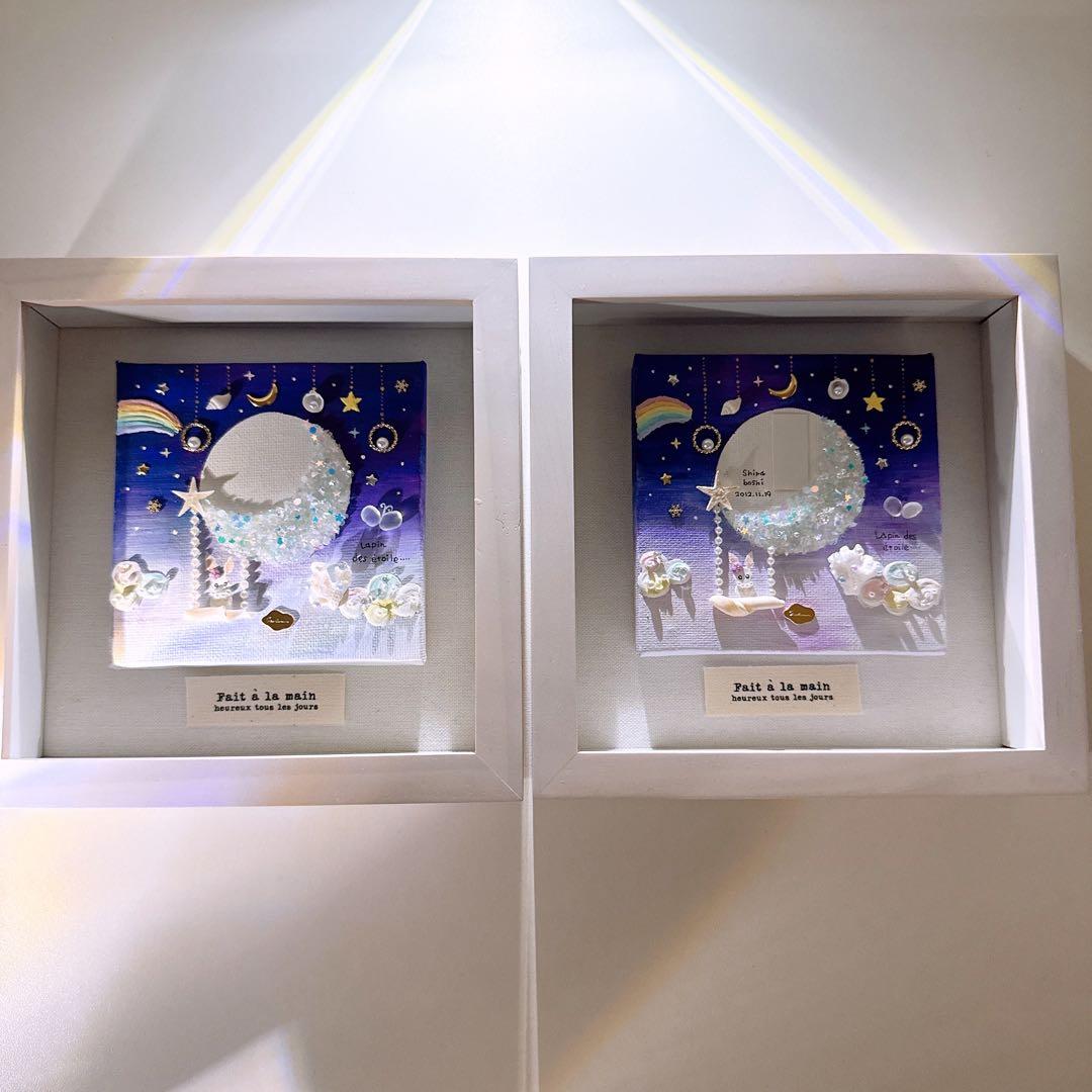 ꫛꫀꪝ✧‧˚シーグラスアート「星うさぎ」~願いを叶えるお守り~イラスト 貝殻