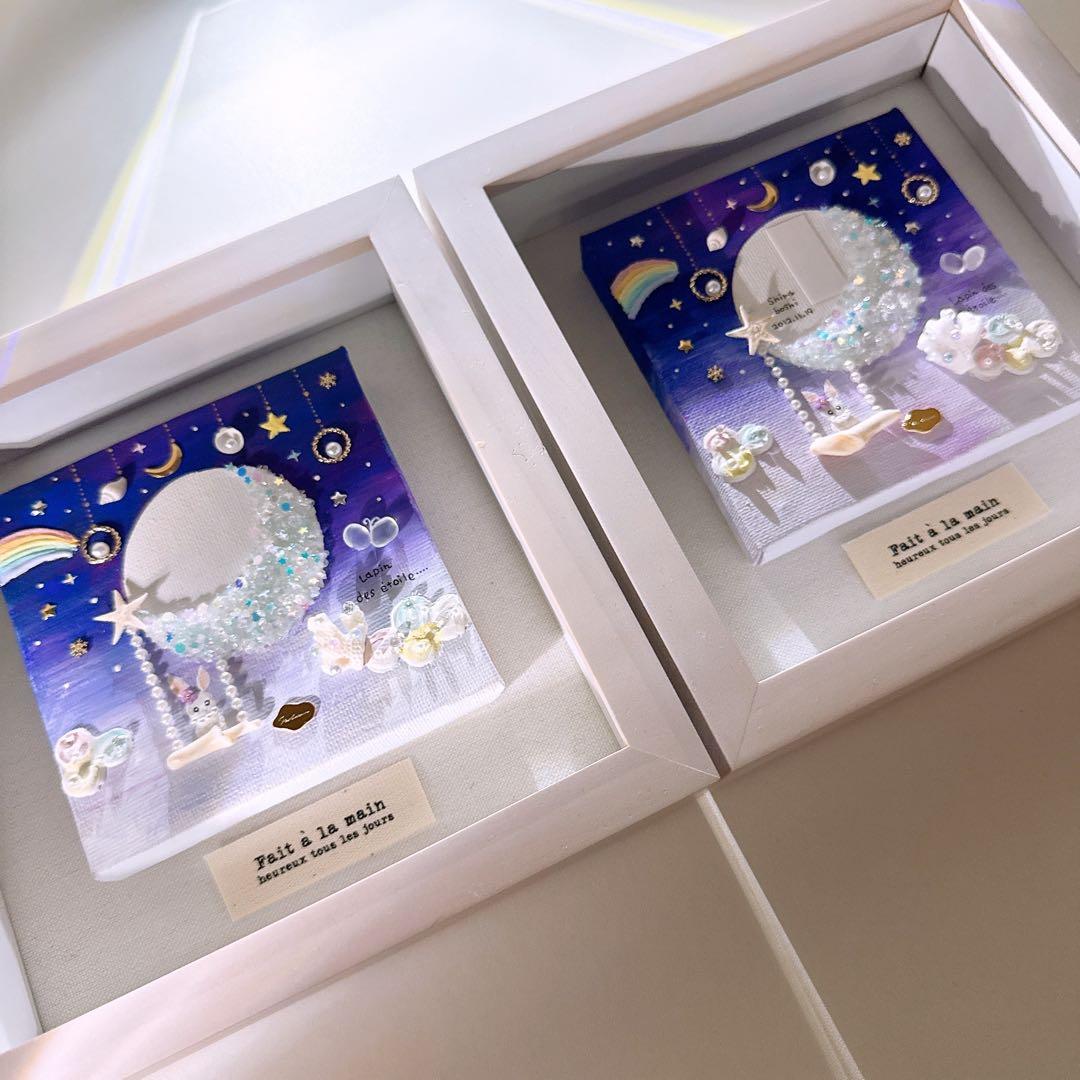 ꫛꫀꪝ✧‧˚シーグラスアート「星うさぎ」~願いを叶えるお守り~イラスト 貝殻