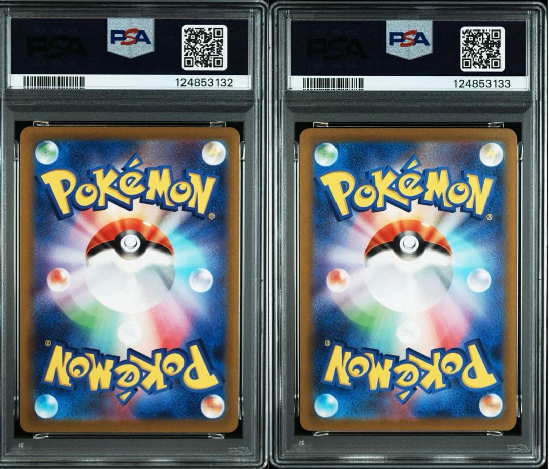 【psa10セット】ザシアンV ザマゼンタV sar