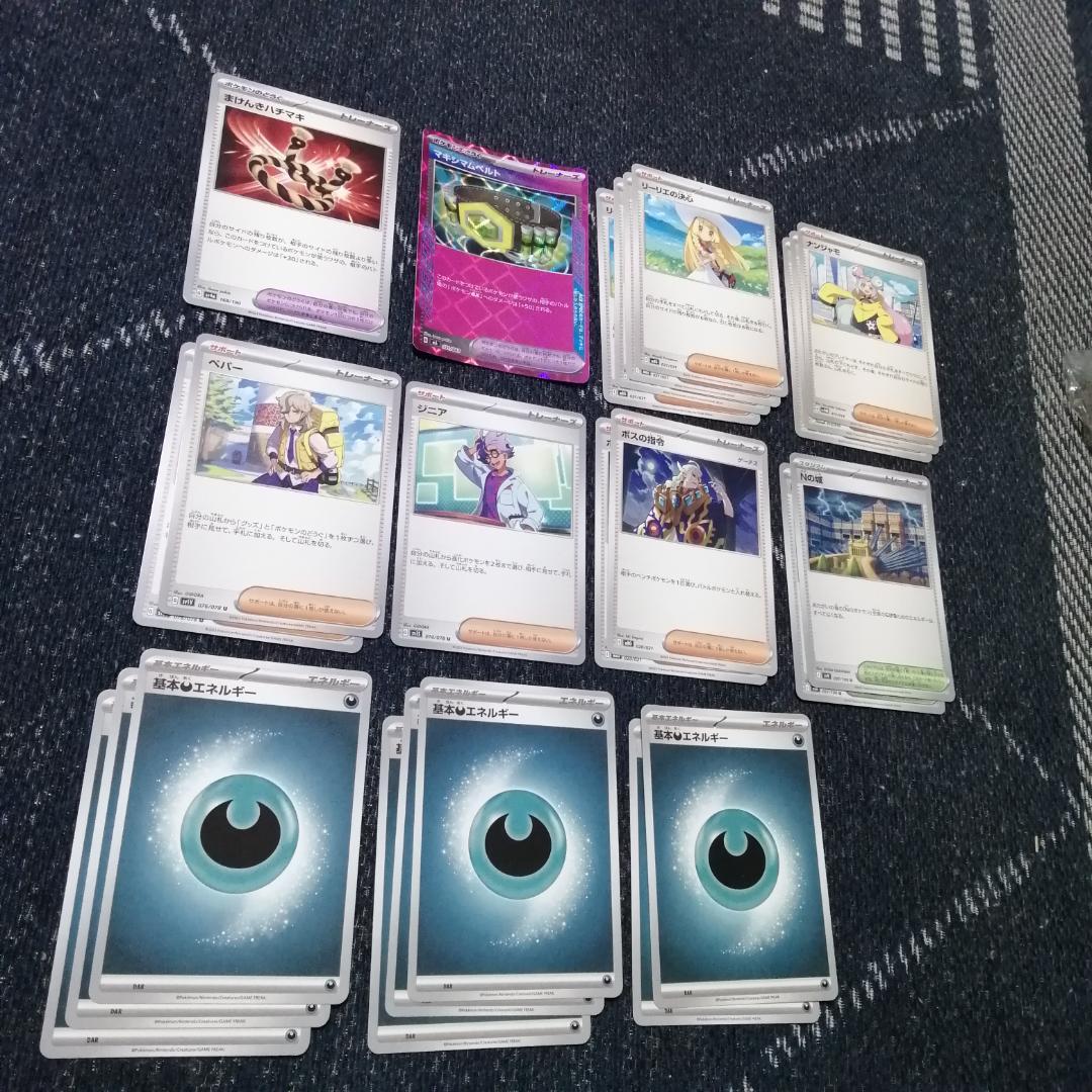 ポケモンカード　デッキ　メガゲンガーex　メガゾロアークex　デッキ04151]