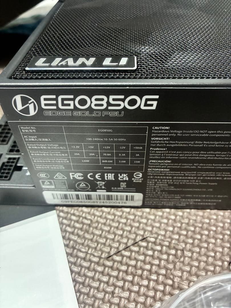 s*e様 LIAN LI EG0850G 80 PLUS GOLD PSU（中古