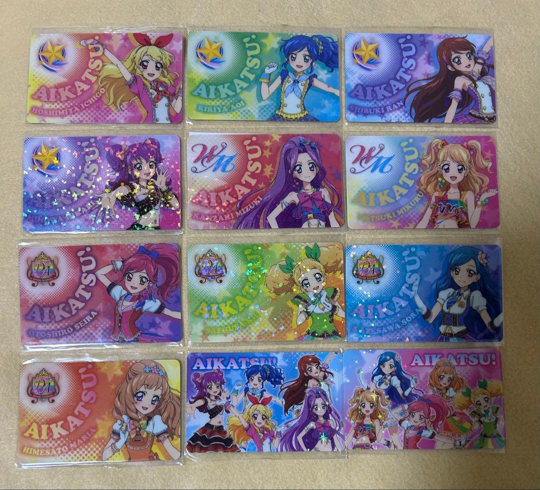 【73】アイカツ　ファン証明書 37枚セット　いちご　ユリカ　みくる