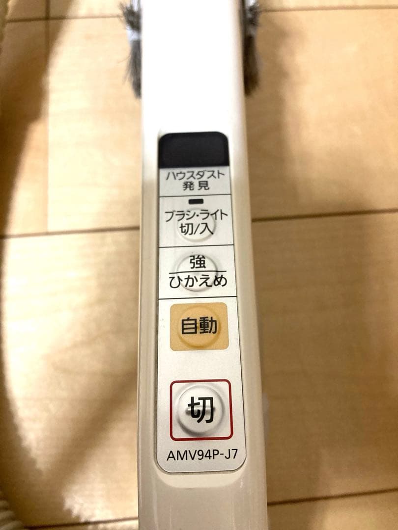 Panasonic電気掃除機MC-JP500GS-W P