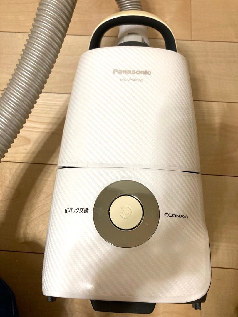 Panasonic電気掃除機MC-JP500GS-W P
