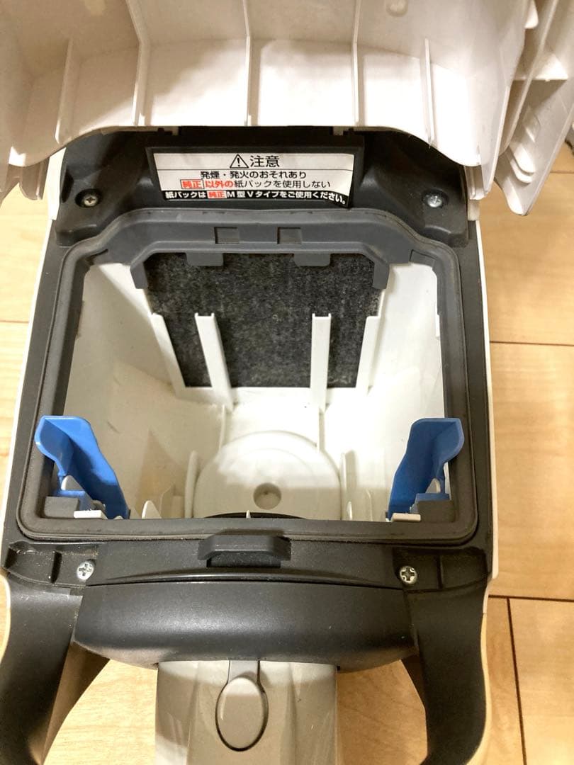 Panasonic電気掃除機MC-JP500GS-W P