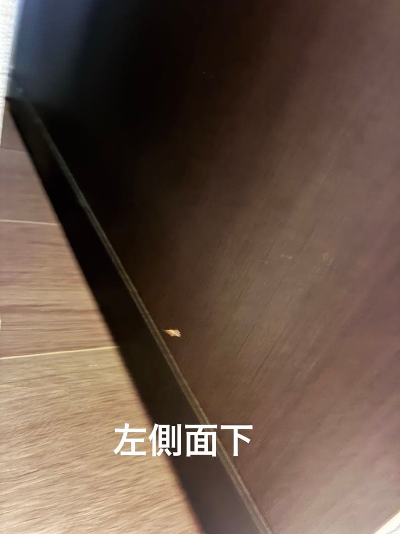 ワードローブ　収納　ダークブラウン