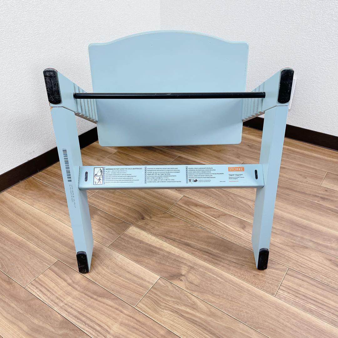 STOKKE TRIPP TRAPP No.6 アクアブルー ベビーチェア