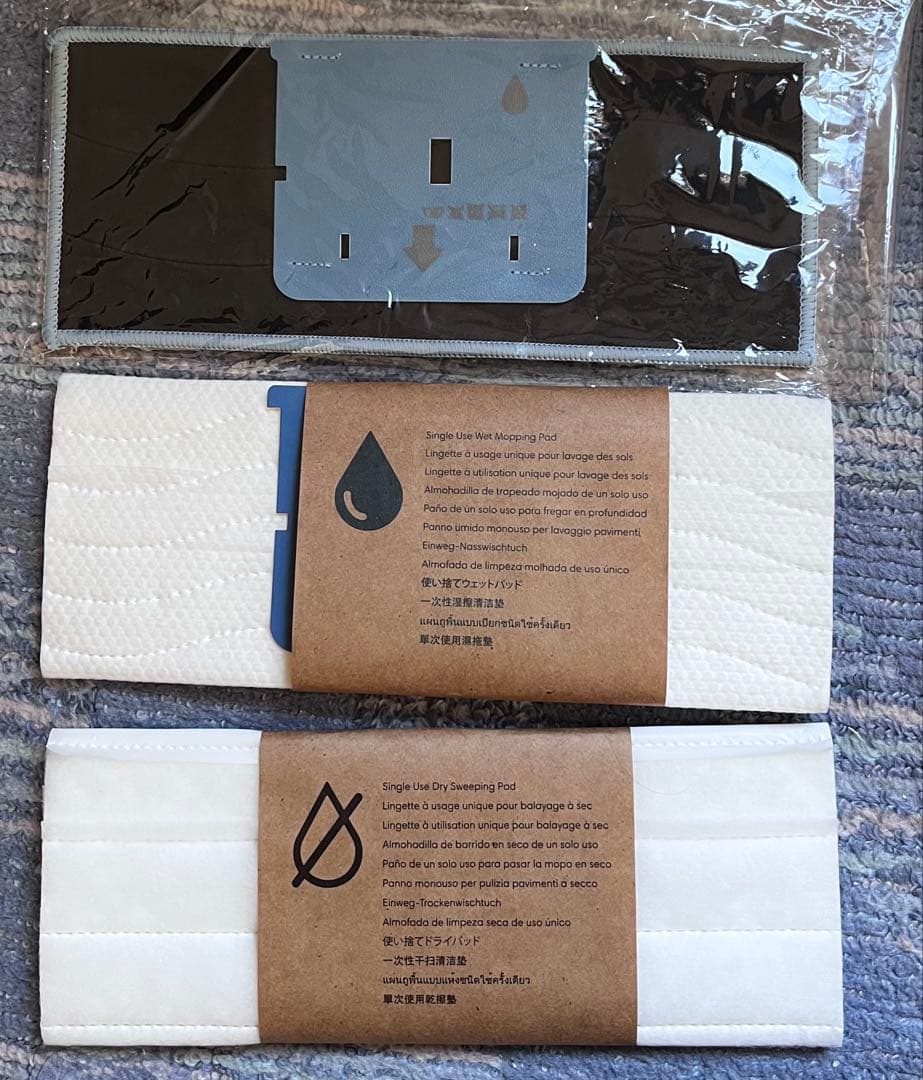 iRobot Braava jet m6 本体と付属品