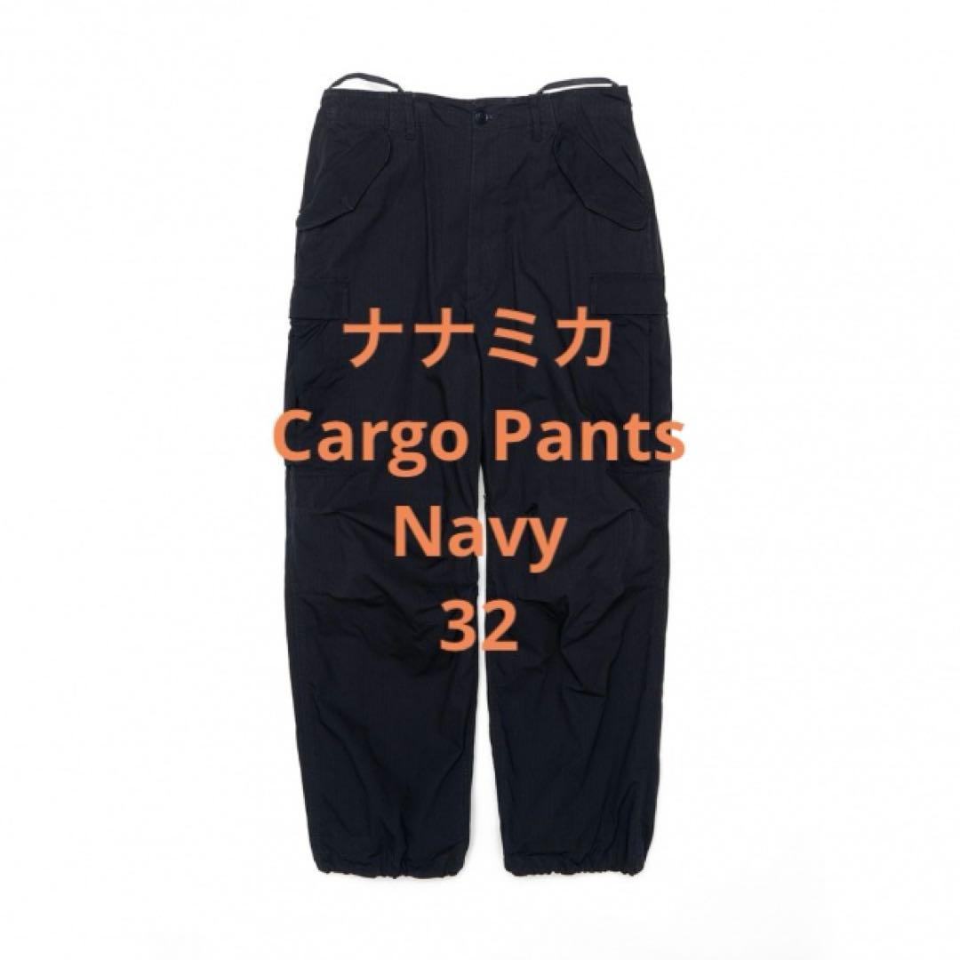 Nanamica Cargo Pants CORDURA ナナミカ カーゴパンツ