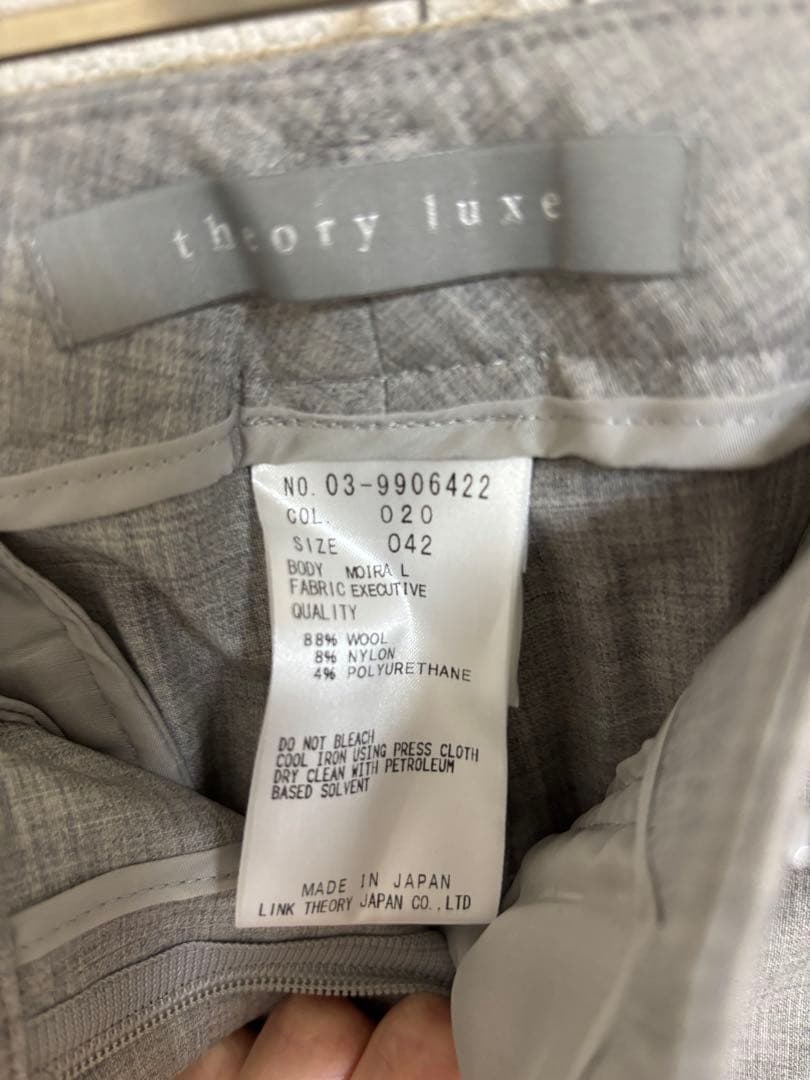 theory luxe グレー スラックス 42 タグ付き