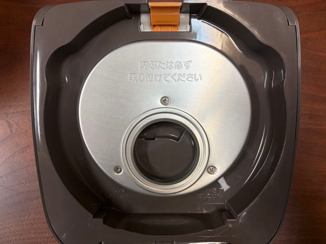 象印NP-GL05 3合炊き炊飯器 IH加熱