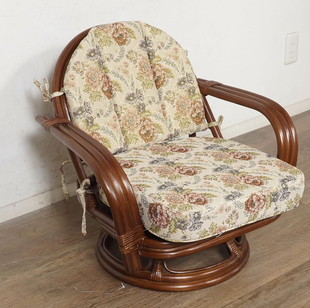 高級　籐　回転座椅子　イス　椅子　スツール ジャガー織り生地