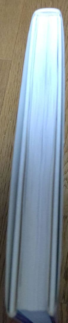 一目均衡表の原理 押し戻りの考え方と三波動構成理論