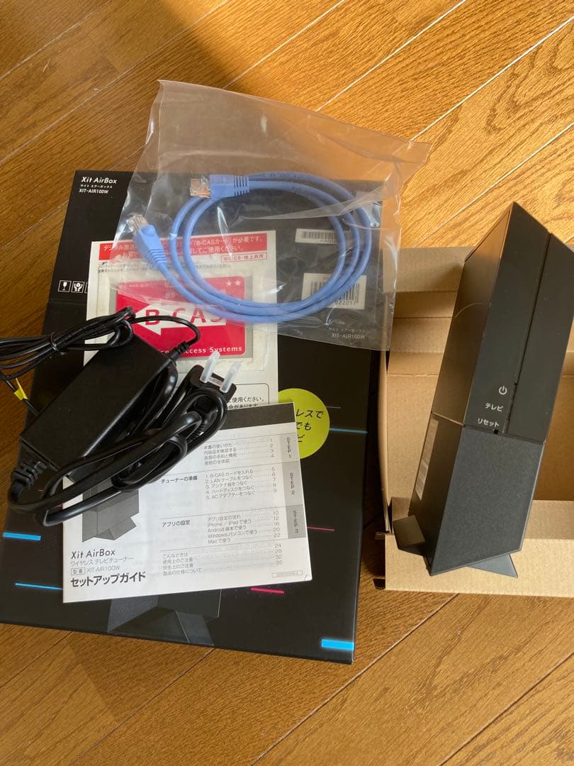 PIXELA Xit Air Box XIT-AIR100W 開封済み未使用