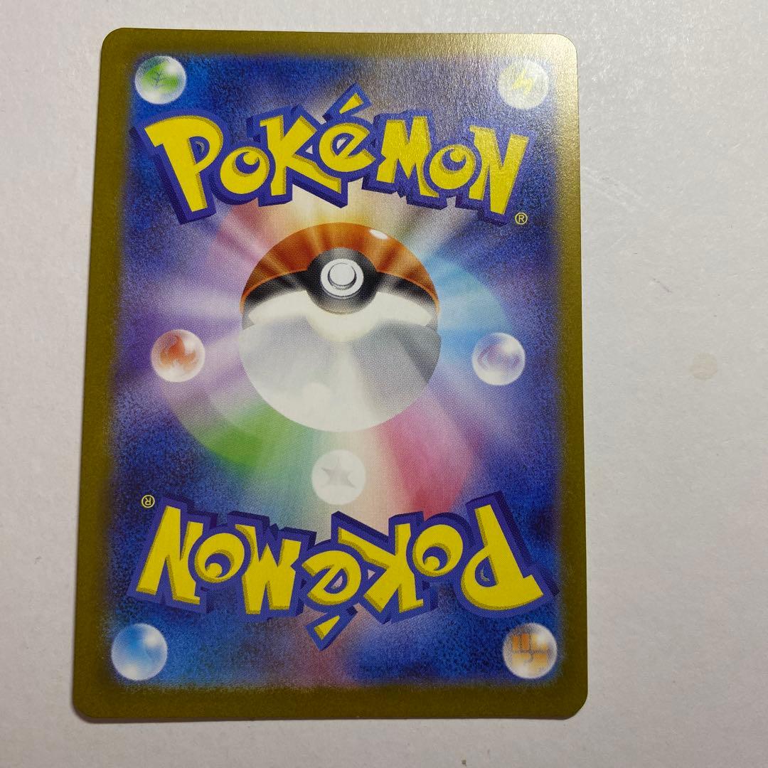 テラスタルフェス　ニンフィアex SAR