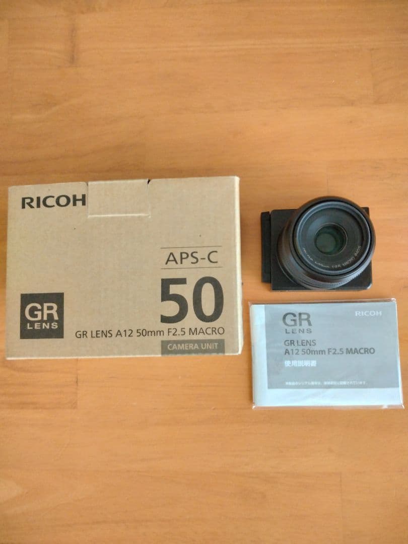 美品 RICOH GR LENS A12 50mm F2.5 MACRO　完品