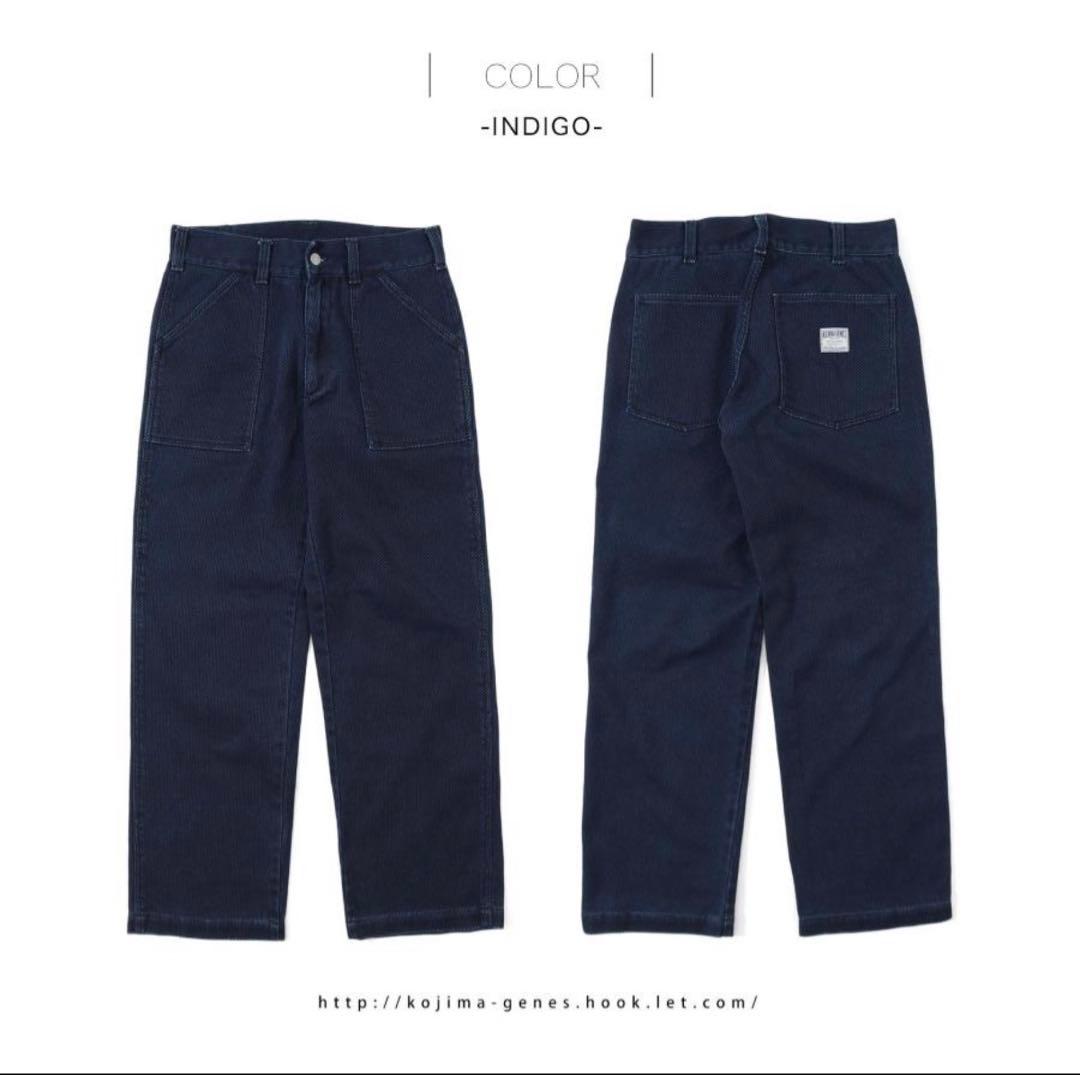 児島ジーンズ 公式通販購入　刺し子 ベイカーパンツ 38インチ