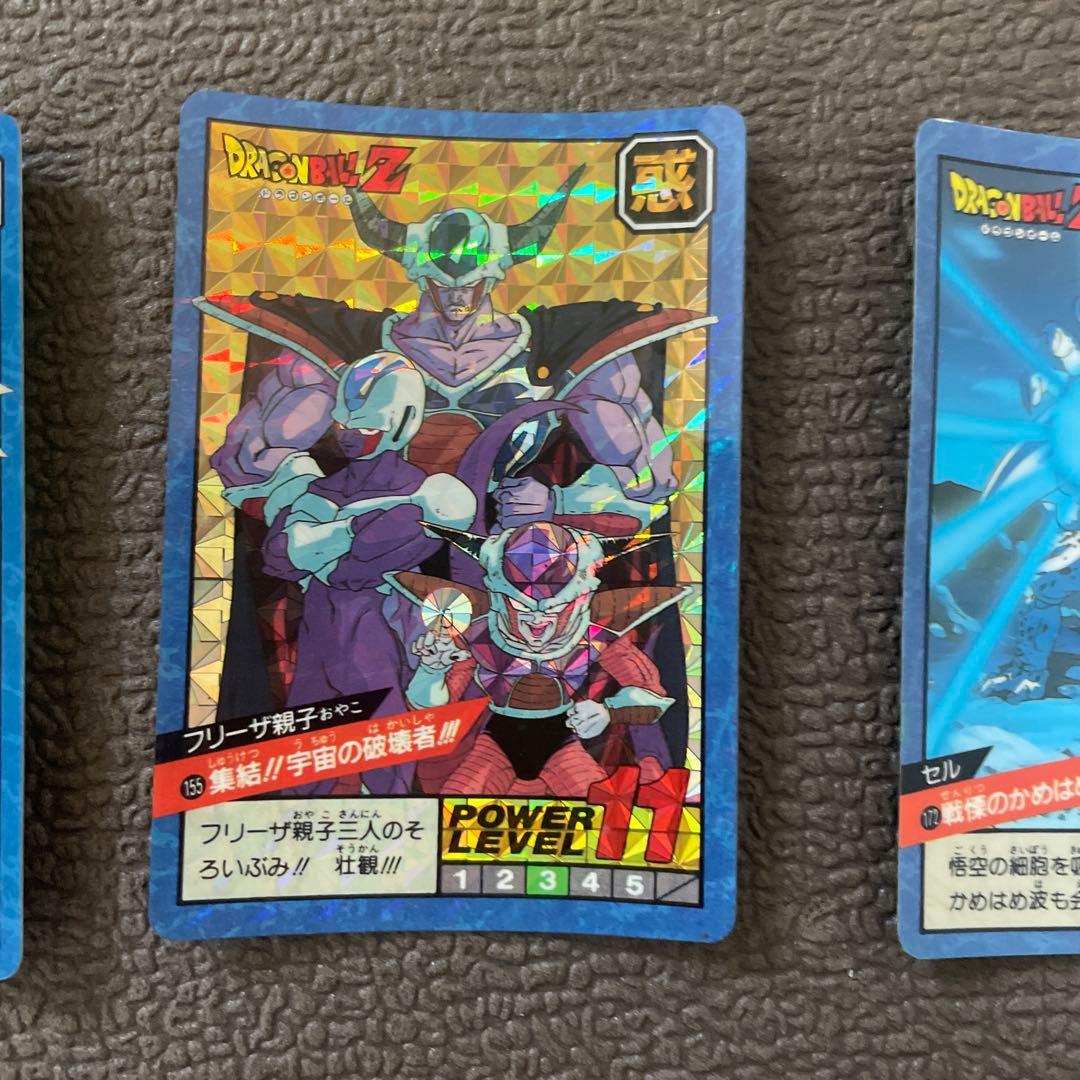 ドラゴンボール　スーパーバトル　第4弾