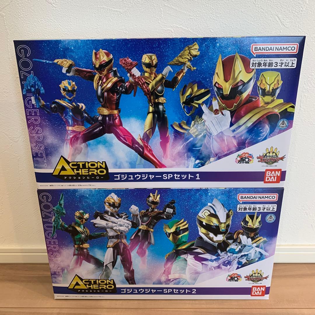 アクションヒーロー ゴジュウジャー スペシャルセット1 2