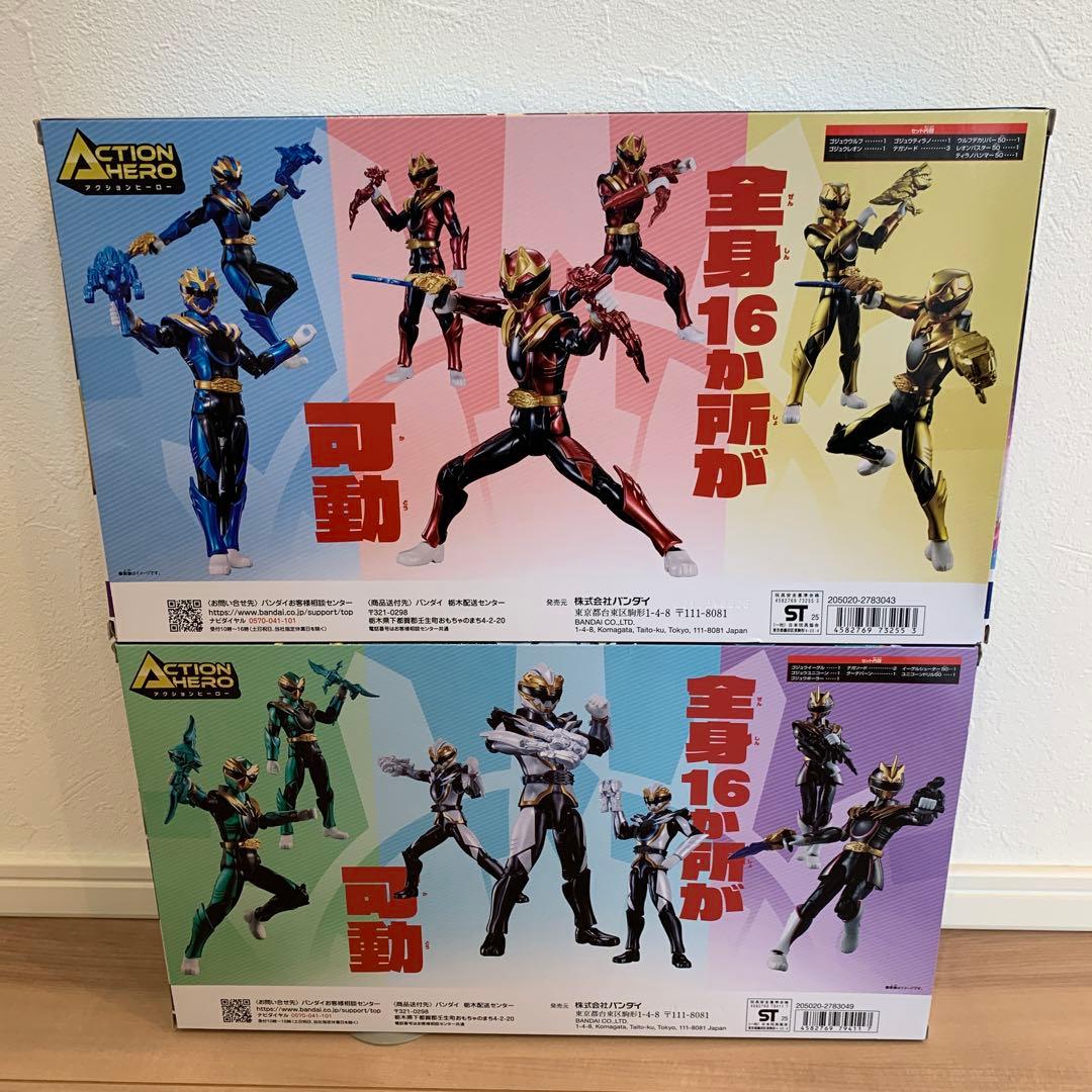 アクションヒーロー ゴジュウジャー スペシャルセット1 2