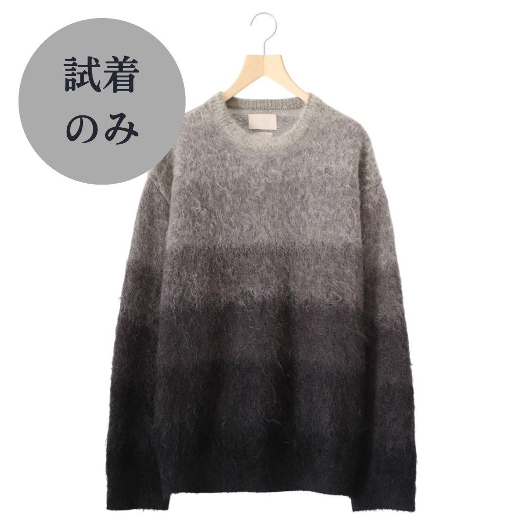 【試着のみ】YOKE ARKnets 別注　グラデーションニット　サイズ3