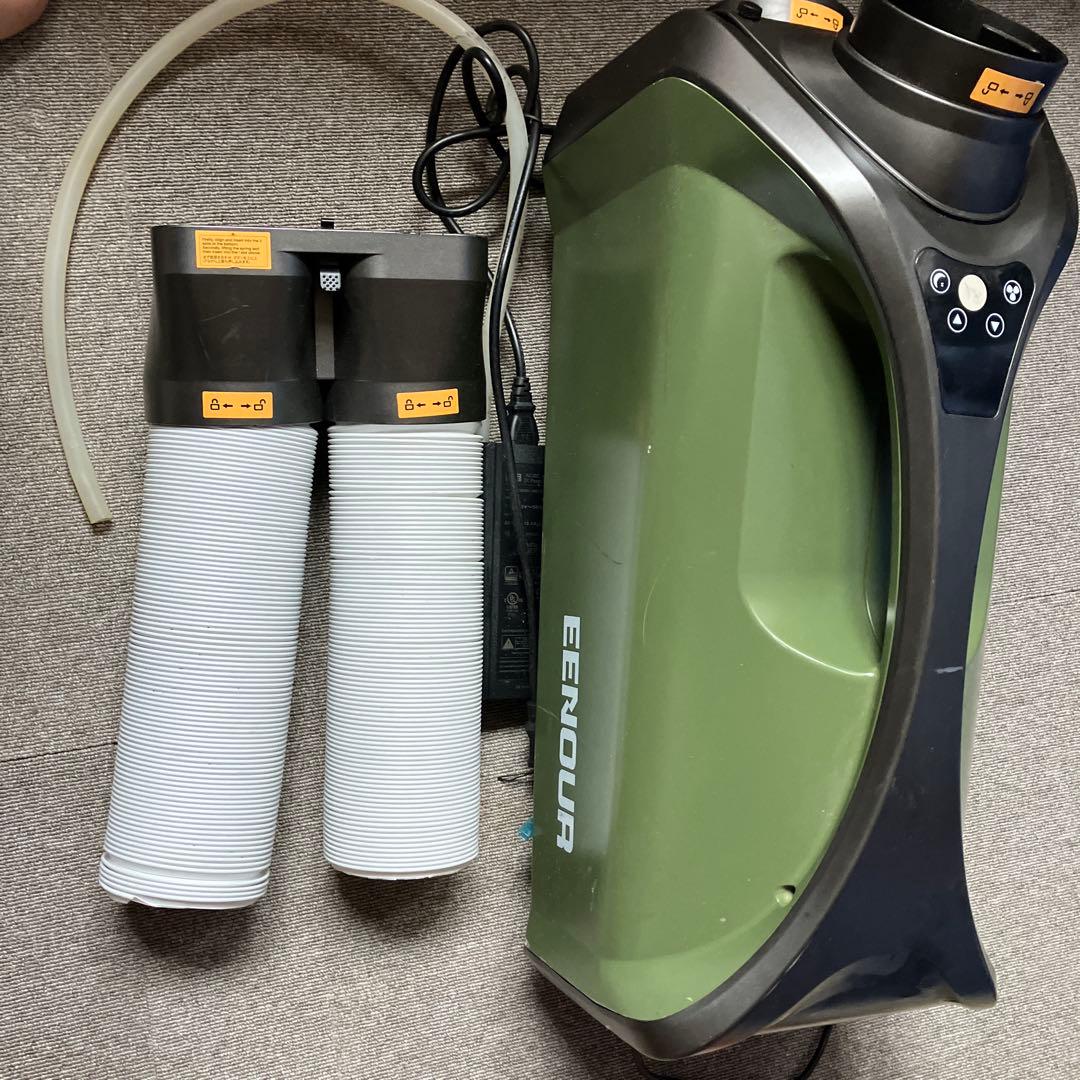 ポータブルエアコンEENOUR QN750