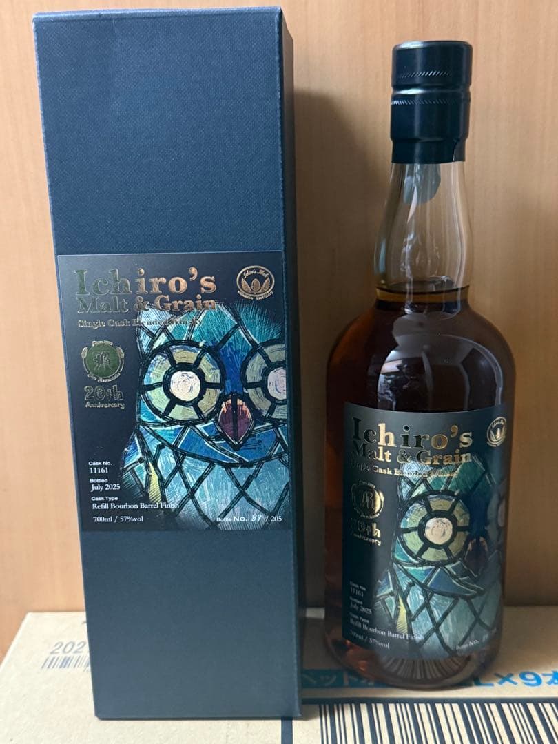 イチローズモルト&グレーンBar Revelstoke 20th 記念ボトル