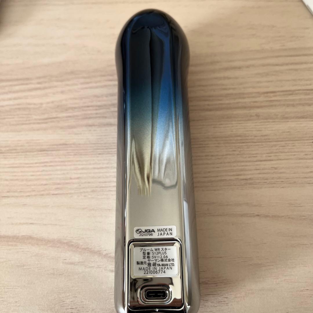 YAMAN 高周波RF美顔器ブルームWRスター　フローレセラム付き