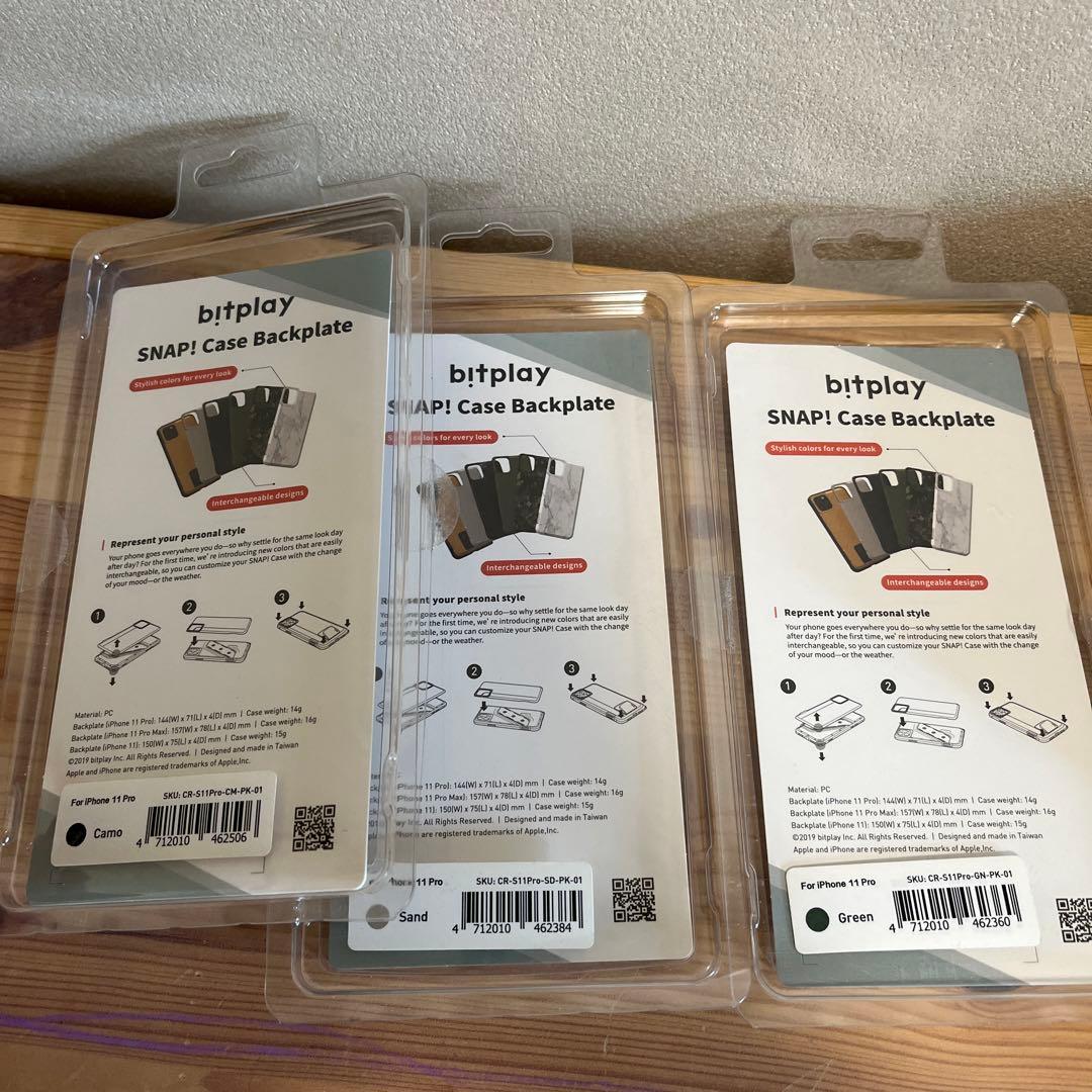 バッテリー100%超美品iPhone11 Pro 64GB ミッドナイトグリーン