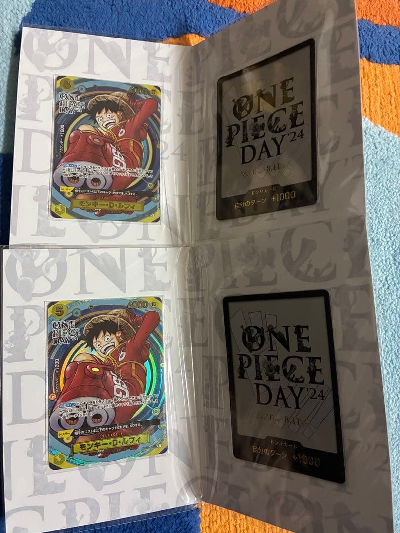 プレミアムカードコレクション ONE PIECE DAY24 2セット