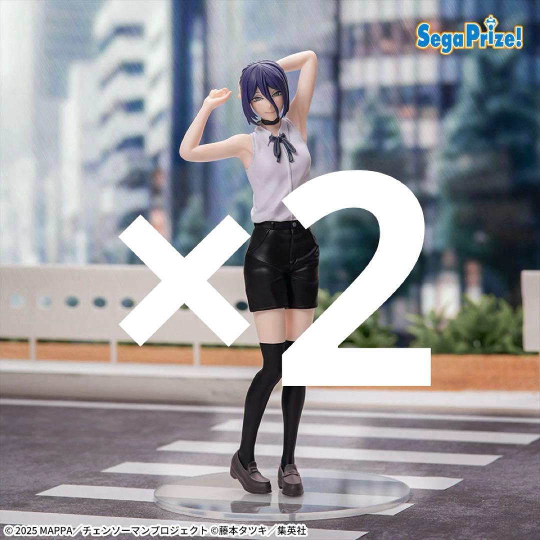 劇場版『チェンソーマンレゼ篇』ハイプレミアムフィギュア レゼ　2個セット