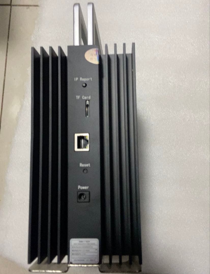 省エネ高性能！Jasminer X4 BRICK マイニングマシン